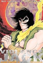 Violence Jack